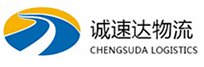 宁波到莲湖区物流公司